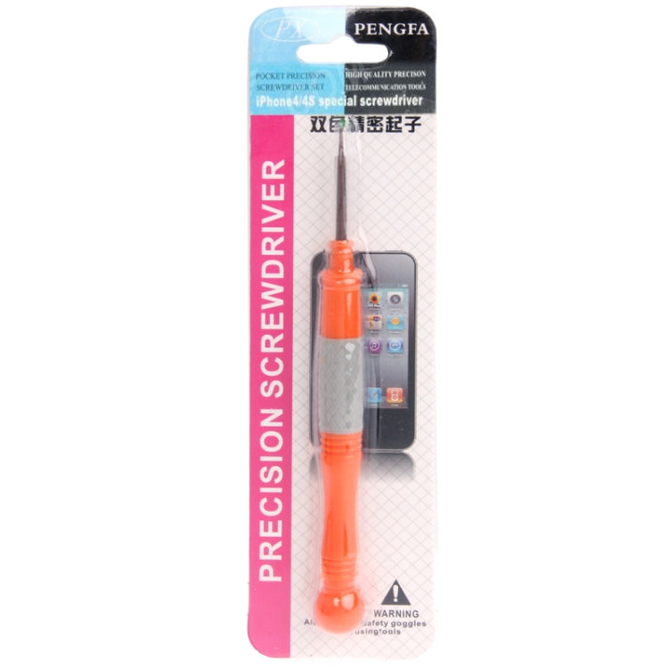 Precision Screwdriver for iPhone 5 & 5S & 5C / iPhone 4 & 4S