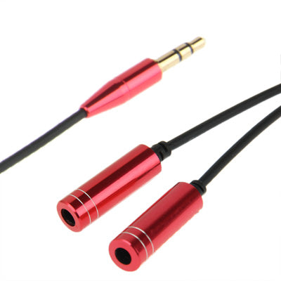 3.5mm Male to 2 Female Splitter Adapter Cable