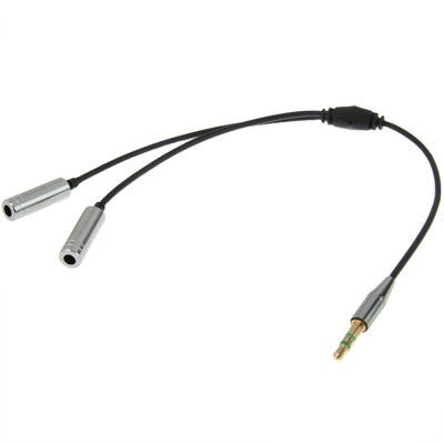 3.5mm Male to 2 Female Splitter Adapter Cable