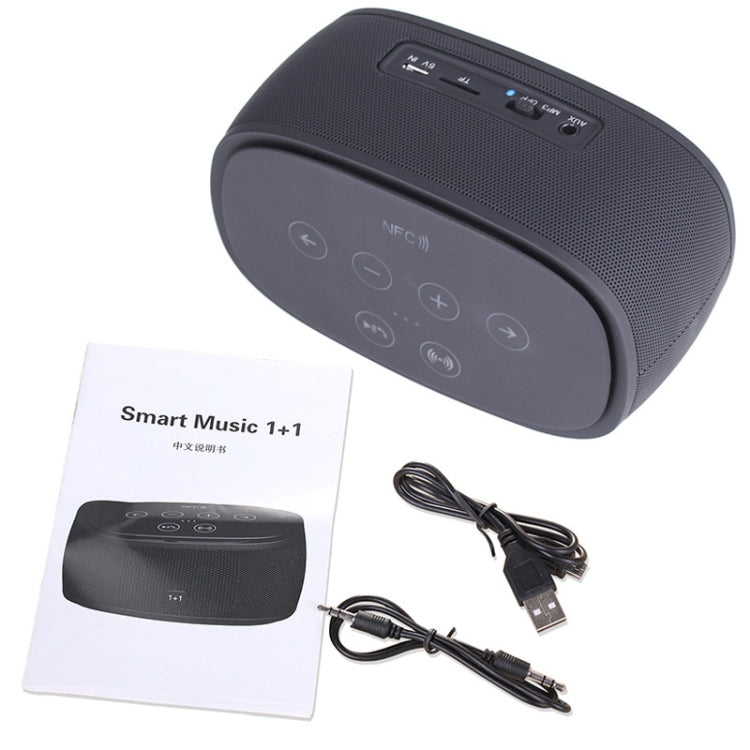 Mini NFC Bluetooth 3D Incredible Smart Speaker with MP3 Function, Support Hands-free Call / TF Card