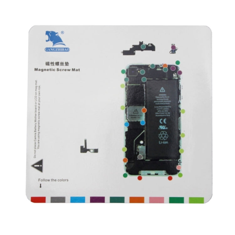Magnetic Screws Mat for iPhone 4, Size:20cm x 19cm(White)