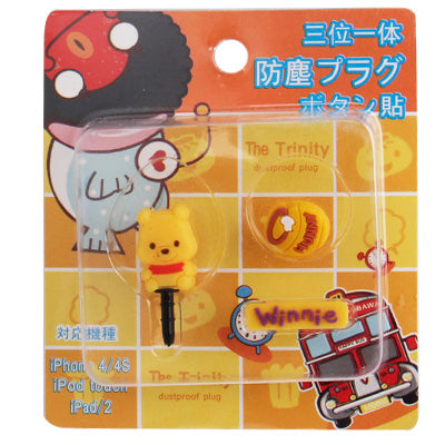 3-in-1 Cute Winnie The Pooh Style Earphone Dock Port Anti-dust Plug Stopper Button Sticker Set for iPhone 4S / 4 / iPod / iPad