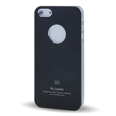 Smooth Metal Sheet Paste Plastic Case for iPhone 5 & 5s & SE