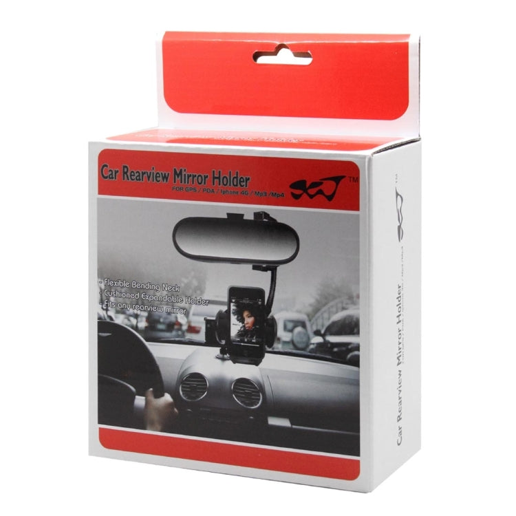 Young Player Universal 360 Degree Rotatable Car Rearview Mirror Holder, For iPhone, Galaxy, Huawei, Xiaomi, LG, HTC and Other Smart Phones(Black)