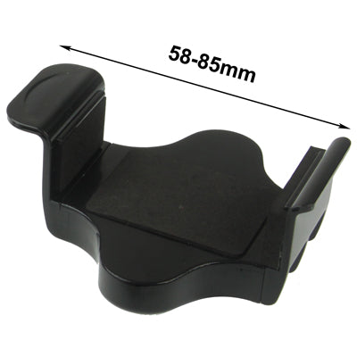 Universal Car Holder with Dual USB Charger & Cigarette Lighter Socket, Width: 58-85mm, For iPhone, Galaxy, Huawei, Xiaomi, LG, HTC and Other Smart Phones(Black)