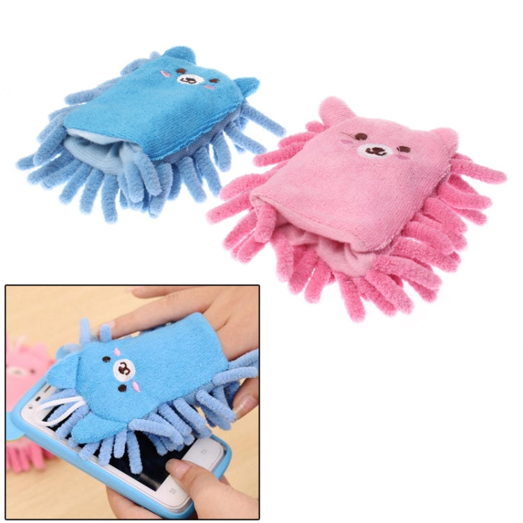 2 PCS Cute Cartoon Pattern Screen Cleaning Chenille Brush for Mobile Phone Computer (Blue + Pink)