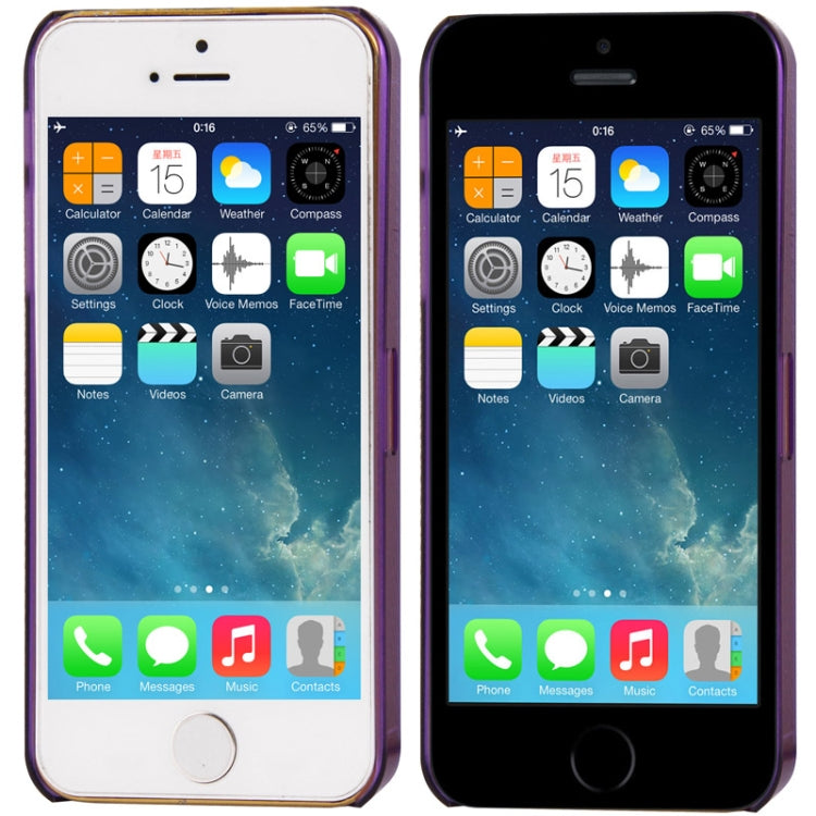 0.5mm Ultra Thin Scrub Plastic Case for iPhone 5 & 5s & SE
