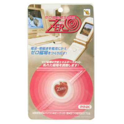 Apple Shaped EM / SAR Emission Radiation Shield Sticker for Cell Phones