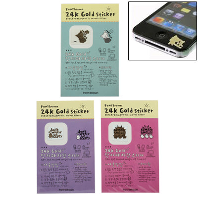 Cute Cartoon Style Electromagnetic Wave Filter Gold Sticker for Phone PC (Random Delivery)