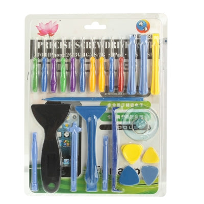 26 in 1 (Versatile Screwdrivers + Opening Tools) Professional Disassembly Repairing Tool for Mobile Phones