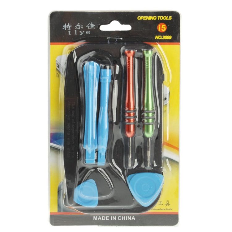 9 in 1 (Versatile Screwdrivers + Opening Tools) Professional Disassembly Repairing Tool for Mobile Phones