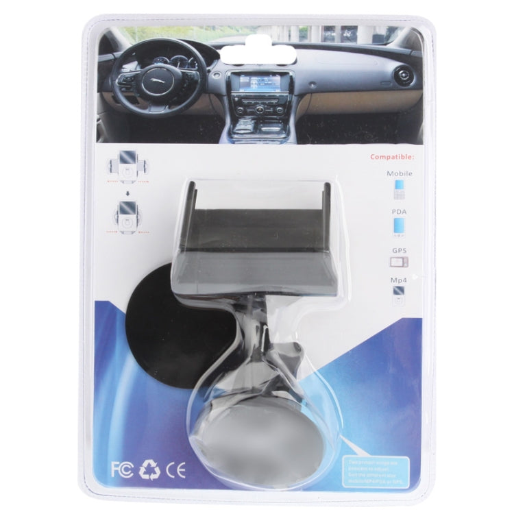 Universal Car Holder for iPhone 5 & 5S & 5C / iPhone 4 & 4S / Other Mobile Phones / MP4 / PDA, Support 360 Degree Rotation, Width: 35-90mm
