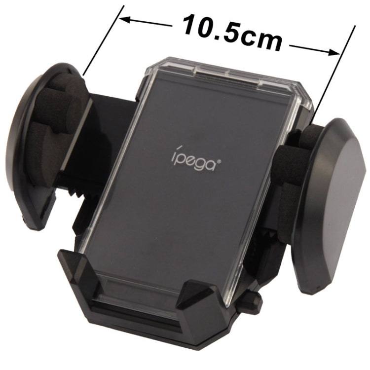 360 Degree Rotation Shockproof Antiskid Bicycle Holder for iPhone 5 & 5C & 5S / iPhone 4 & 4S / Galaxy Note III (N9000) / Galaxy S IV (i9500) / Galaxy S III (i9300)(Black)