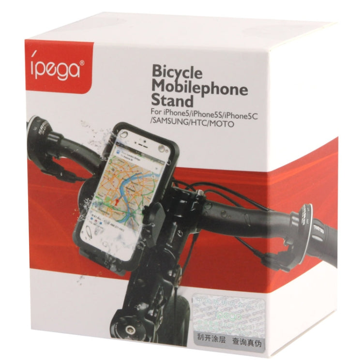 360 Degree Rotation Shockproof Antiskid Bicycle Holder for iPhone 5 & 5C & 5S / iPhone 4 & 4S / Galaxy Note III (N9000) / Galaxy S IV (i9500) / Galaxy S III (i9300)(Black)