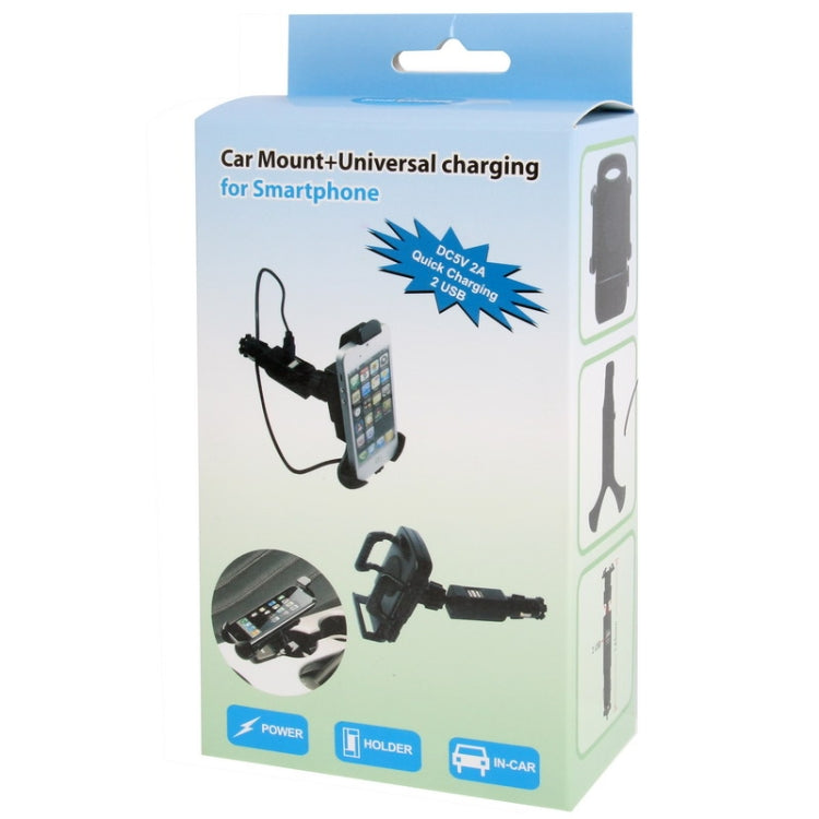 5V 2A Universal 360 Degree Rotatable Car Mount with 2 USB Charger, Adjustable Width: 115-150mm, For iPhone, Galaxy, Huawei, Xiaomi, LG, HTC and Other Smart Phones(Black)