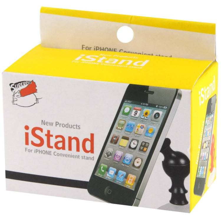 iStand 270 Degrees Rotating Universal Convenient Desktop Suck Holder for iPhone 5 & 5S & 5S, iPad Air / iPad mini Retina / Galaxy S6 / S5 / S4 and Other Mobile Phone / Tablet(Yellow)