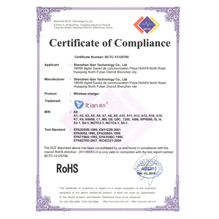 Itian 5V 900mAh Wireless Charger Receiver Module for iPhone 5 & 5C & 5S(Black)