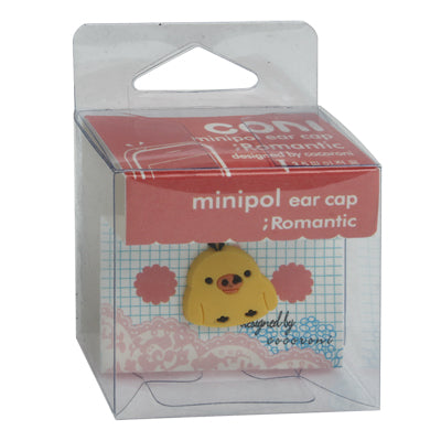 Cute Chicken Style Plastic Anti-dust Plug for iPhone 5/ iPhone 4 & 4S/ iPad/ iPod/ Other Mobile Phone