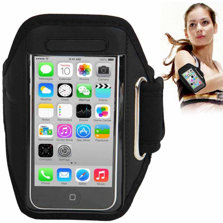 Sports Armband Case for iPhone 5 & 5C & 5S