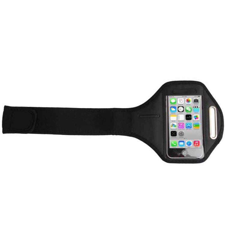 Sports Armband Case for iPhone 5 & 5C & 5S