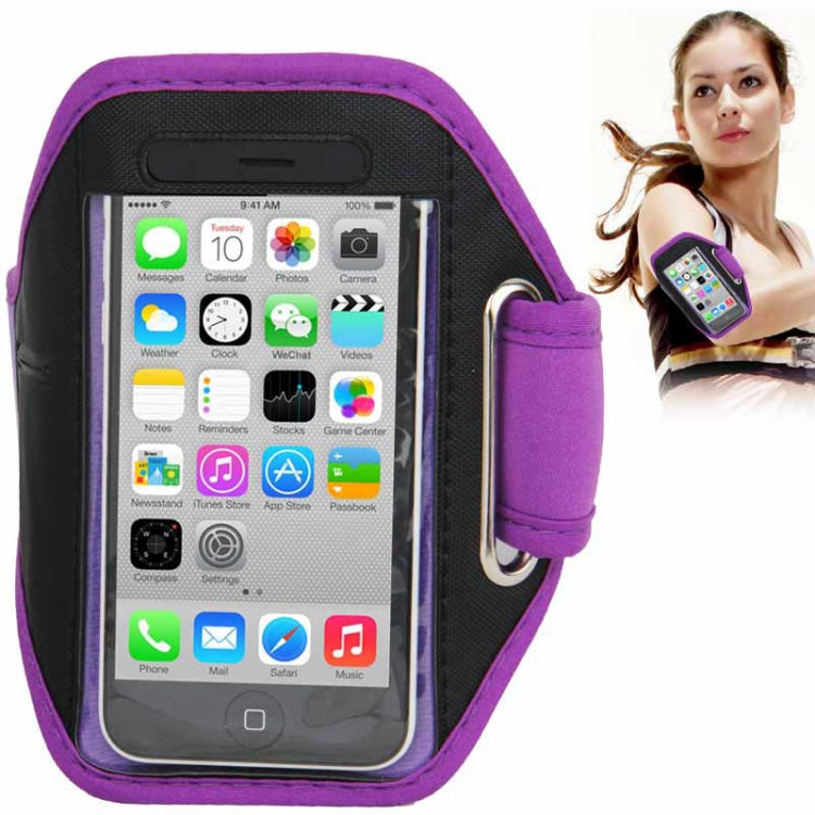 Sports Armband Case for iPhone 5 & 5C & 5S