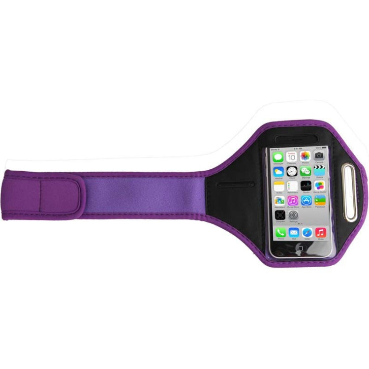 Sports Armband Case for iPhone 5 & 5C & 5S