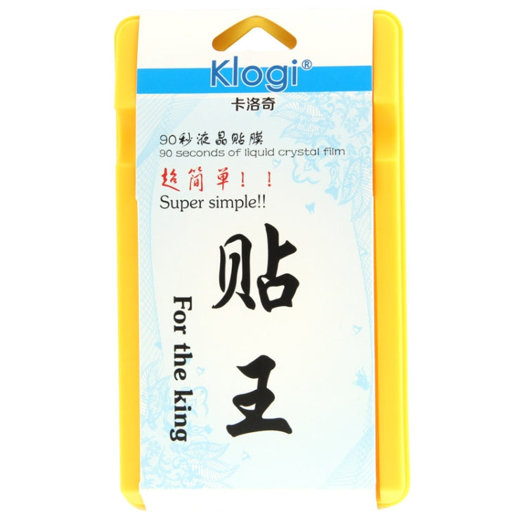 90 Seconds of Liquid Crystal Film Machine, Support for Apple / Samsung / Nokia / Sony / Blackberry and All Smart Mobile Phones Below 7 inch