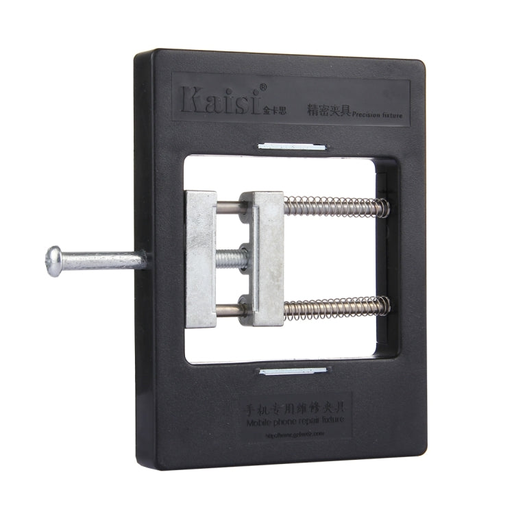 10 in 1 Mobile Phone Professional Repairing Motherboards Clamp Tool + BGA Fixture