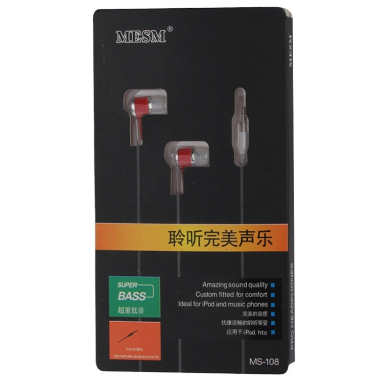 3.5mm Super Bass Earphone, Length: 1m(Red)