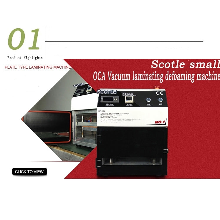Scotle Phone Repair Machine OCA Vacuum Laminating Machine LCD Laminator Machine for iPhone / Samsung / HTC / Sony etc.