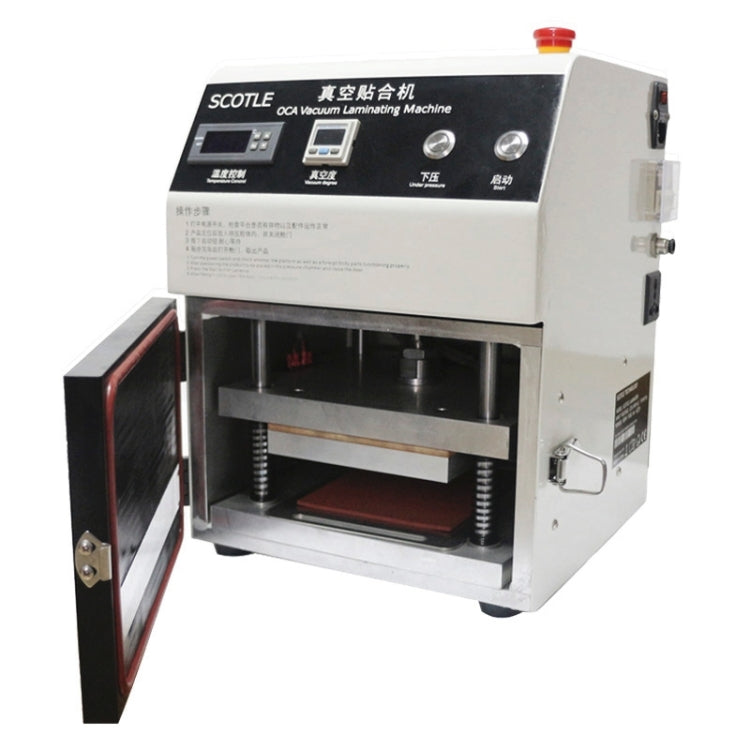 Scotle Phone Repair Machine OCA Vacuum Laminating Machine LCD Laminator Machine for iPhone / Samsung / HTC / Sony etc.