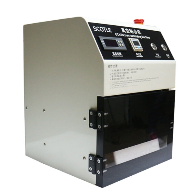 Scotle Phone Repair Machine OCA Vacuum Laminating Machine LCD Laminator Machine for iPhone / Samsung / HTC / Sony etc.