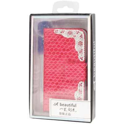 Diamond Encrusted Snakeskin Texture Horizontal Flip Leather Case with Credit Card Slots for iPhone 5 & 5S
