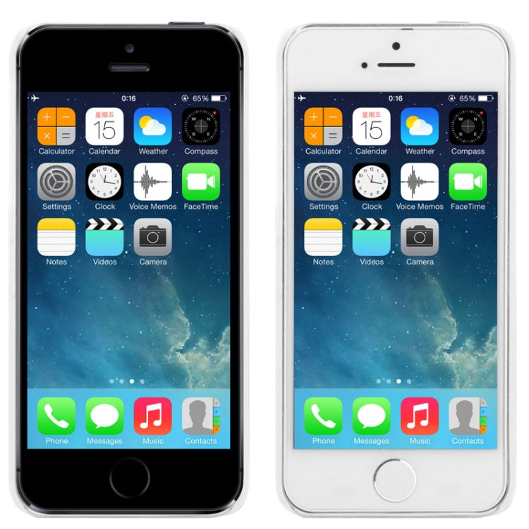 Keep Calm and Carry ON Plastic Protective Case for iPhone 5 & 5s & SE