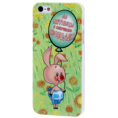 Ultra Slim Cartoon Pig Pattern Fluorescent Light Frosted Plastic Case for iPhone 5