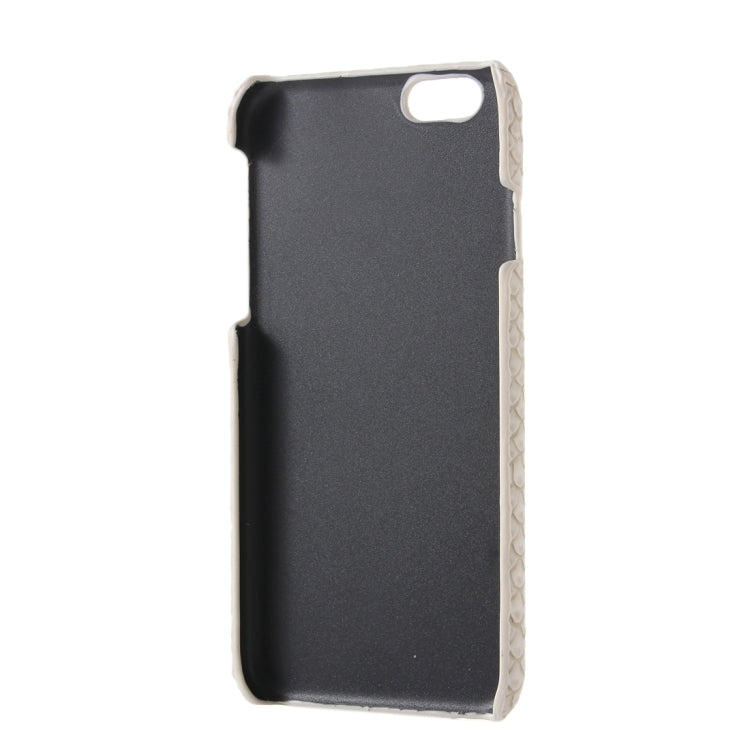 Snakeskin Texture Hard Back Cover Protective Back Case for iPhone 5