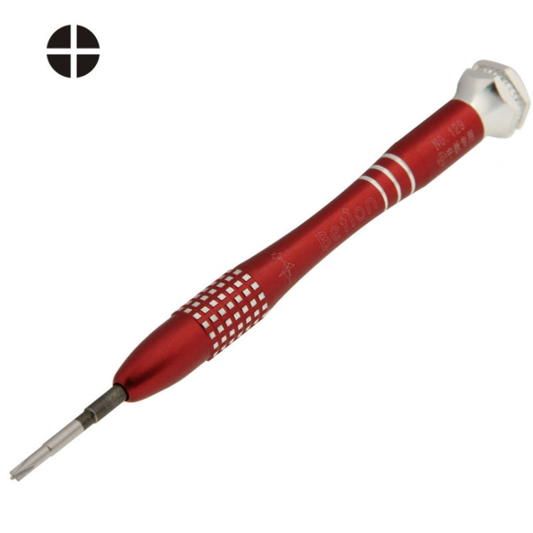 Professional Versatile 2.5 x 25mm Cross Screwdriver for iPhone 5 / iPhone 4 & 4S / Mobile Phones / Digital Camera, etc, Middle Board Dedicated