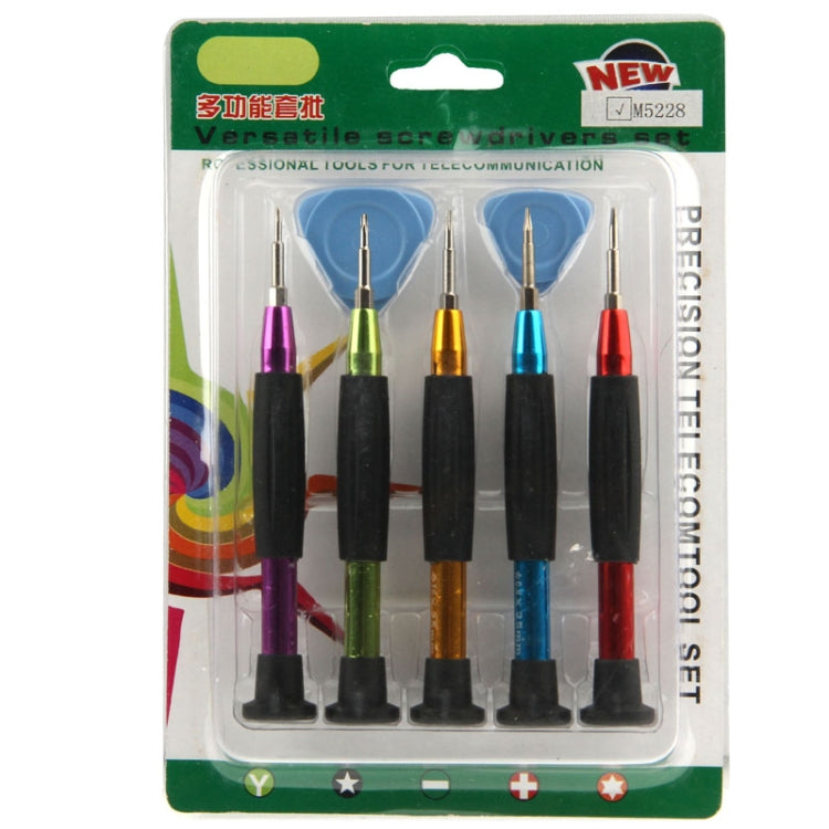 7 in 1 Versatile (Screwdrivers + Triangle Paddles Open Tools) Professional Screwdrivers for Apple iPhone / Blackberry Universal Other Mobile Phone
