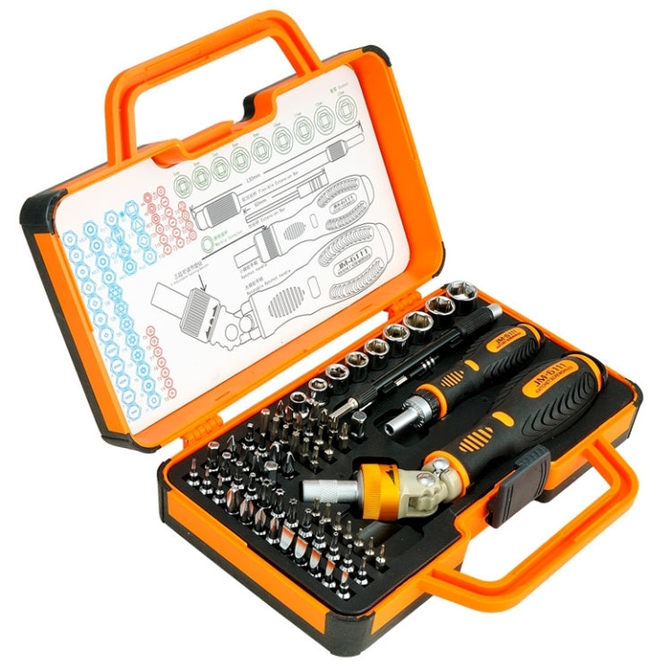 JAKEMY JM-6111 69 in 1 Precision Screwdriver Hardware Repair Open Tools Demolition Kit