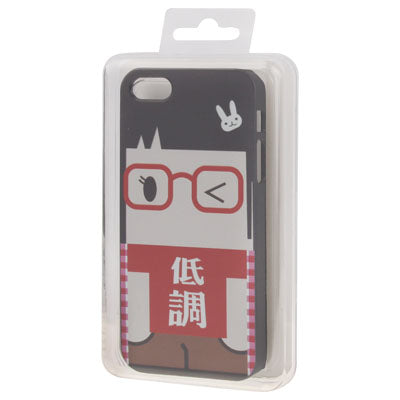 Glasses Girl Pattern Plastic Case for iPhone 5 & 5s & SE