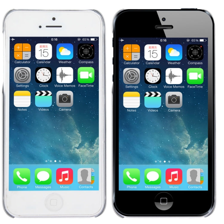 High Quality Metal + Plastic Combination Case for iPhone 5 & 5s & SE