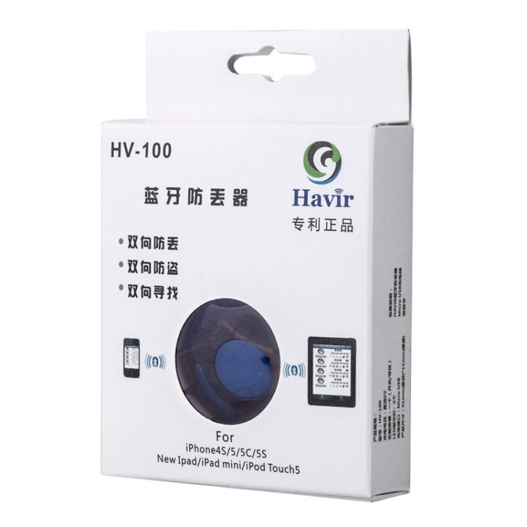HAVIR HV-100 Bluetooth Anti-lost Alarm Cell Phone Finder for iPhone 6 & 6 Plus / iPhone 5 & 5C & 5S / iPhone 4 & 4S