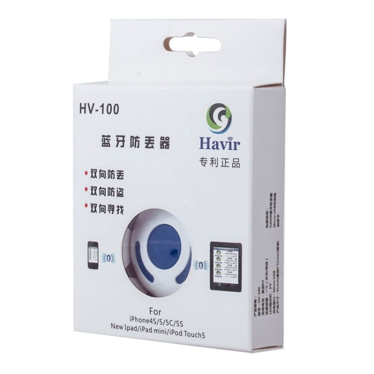 HAVIR HV-100 Bluetooth Anti-lost Alarm Cell Phone Finder for iPhone 6 & 6 Plus / iPhone 5 & 5C & 5S / iPhone 4 & 4S