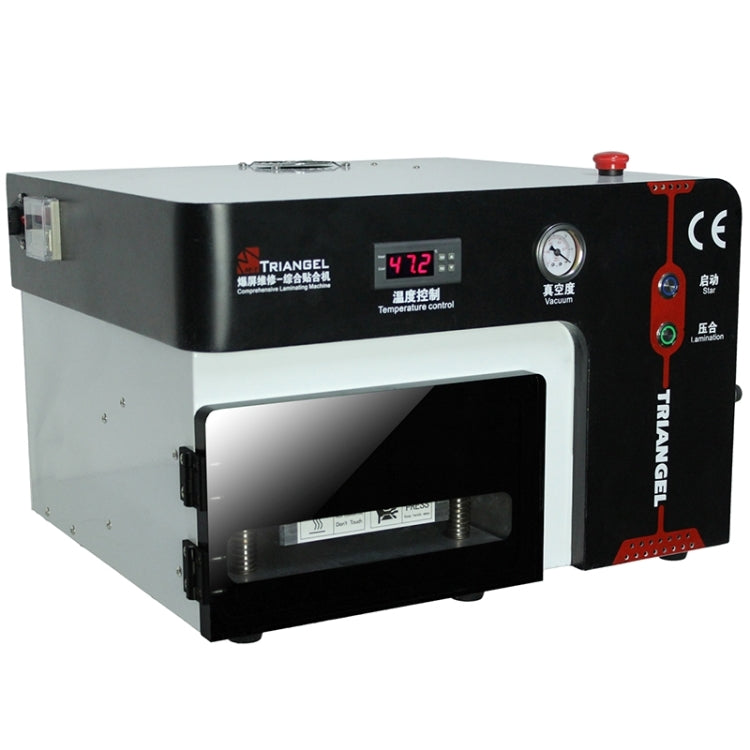 4 in 1 Smart Multifunctional OCA LCD Screen Laminating Machine for iPhone / Samsung / HTC / Sony etc., No Need Remove Bubble