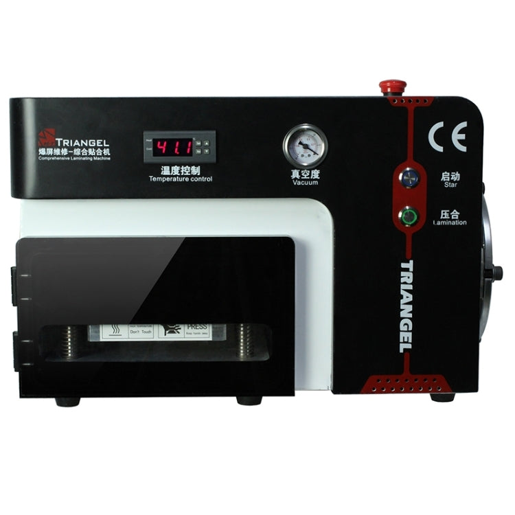 4 in 1 Smart Multifunctional OCA LCD Screen Laminating Machine for iPhone / Samsung / HTC / Sony etc., No Need Remove Bubble