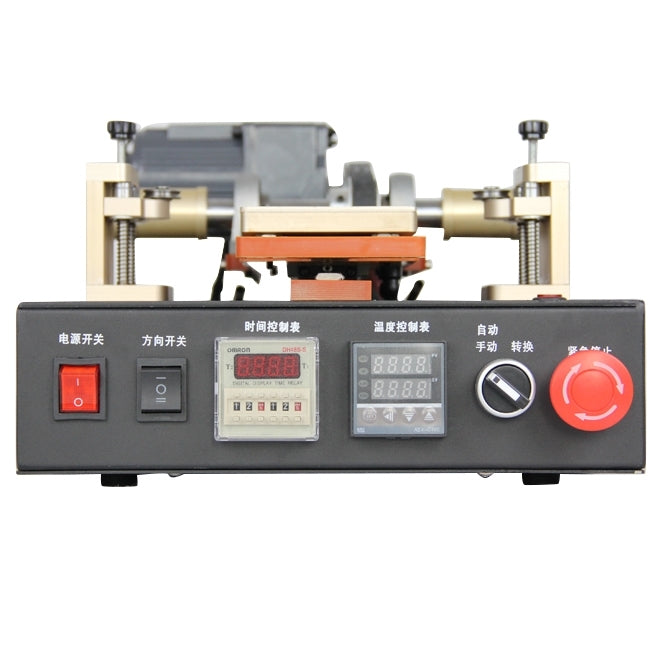 TBK Built-in Air Vacuum Automatic LCD Touch Panel Aspirating Separator Machine for iPhone / Samsung / HTC / Sony etc.
