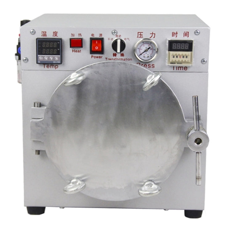 600W Medium Air Bubble Removing Fix Screen Panel Glass Refurbishment Machine for iPhone / Galaxy / HTC LCD Repair