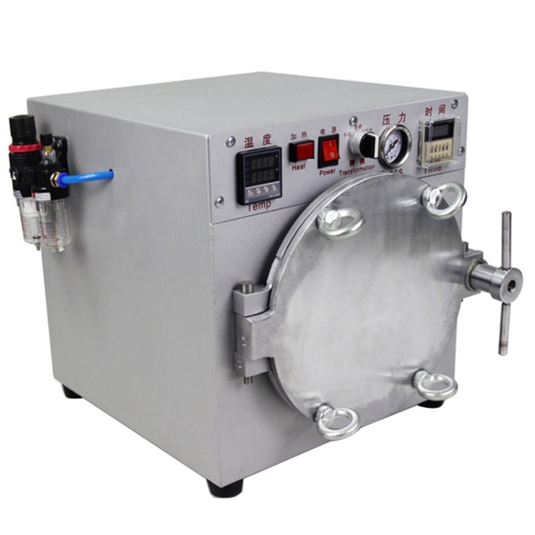 600W Medium Air Bubble Removing Fix Screen Panel Glass Refurbishment Machine for iPhone / Galaxy / HTC LCD Repair