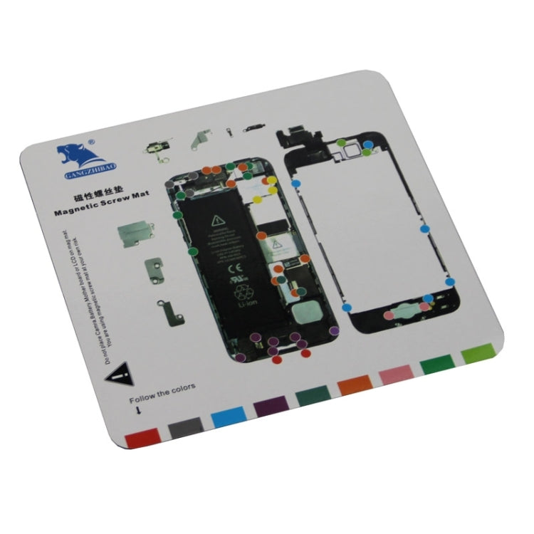 Magnetic Screws Mat for iPhone 5, Size:20cm x 19cm(White)