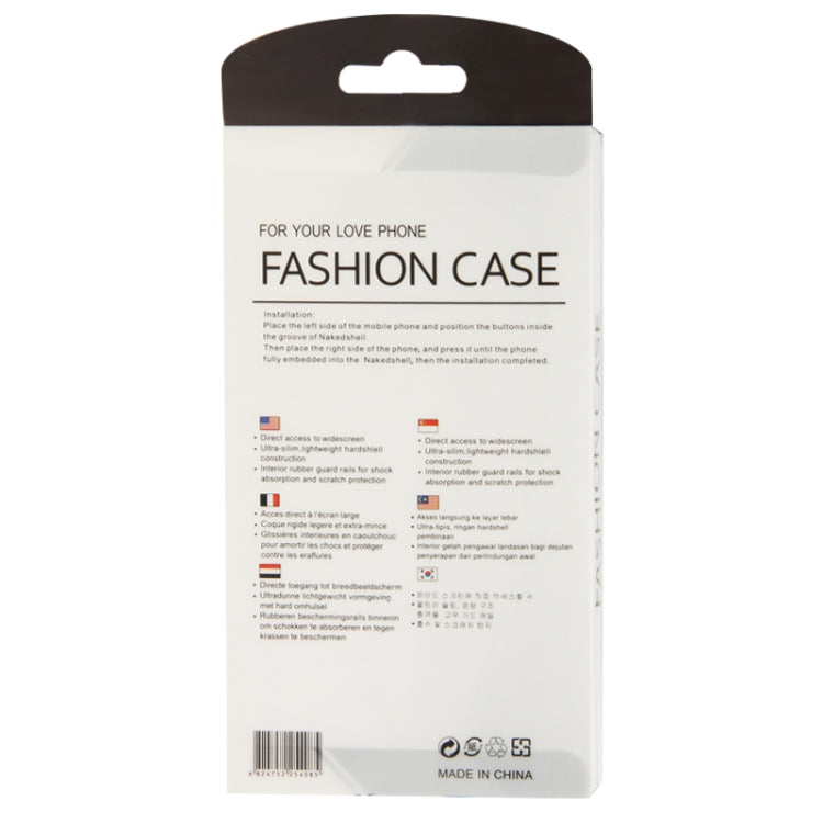 Fashion Box Packing for iPhone 5 & 5S & 5C / iPhone 4 & 4S Plastic Case / Bumper Frame /(Black)